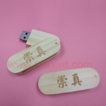 EA-0-1003	木頭USB手指